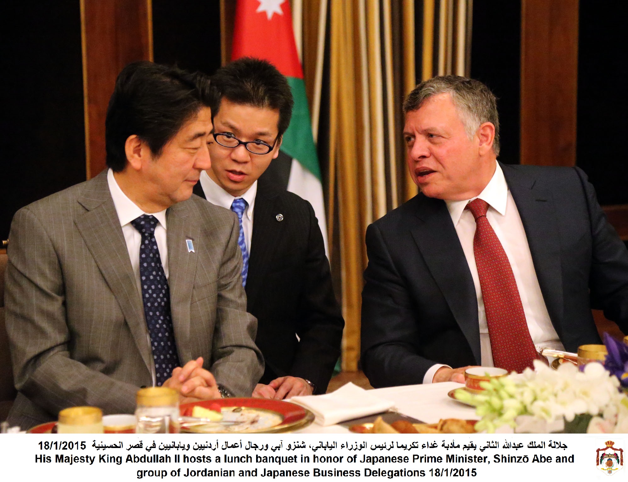 King, Japanese PM hold talks on ties, Mideast issues