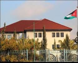 Cabinet stresses respect to recommendations of Lower House