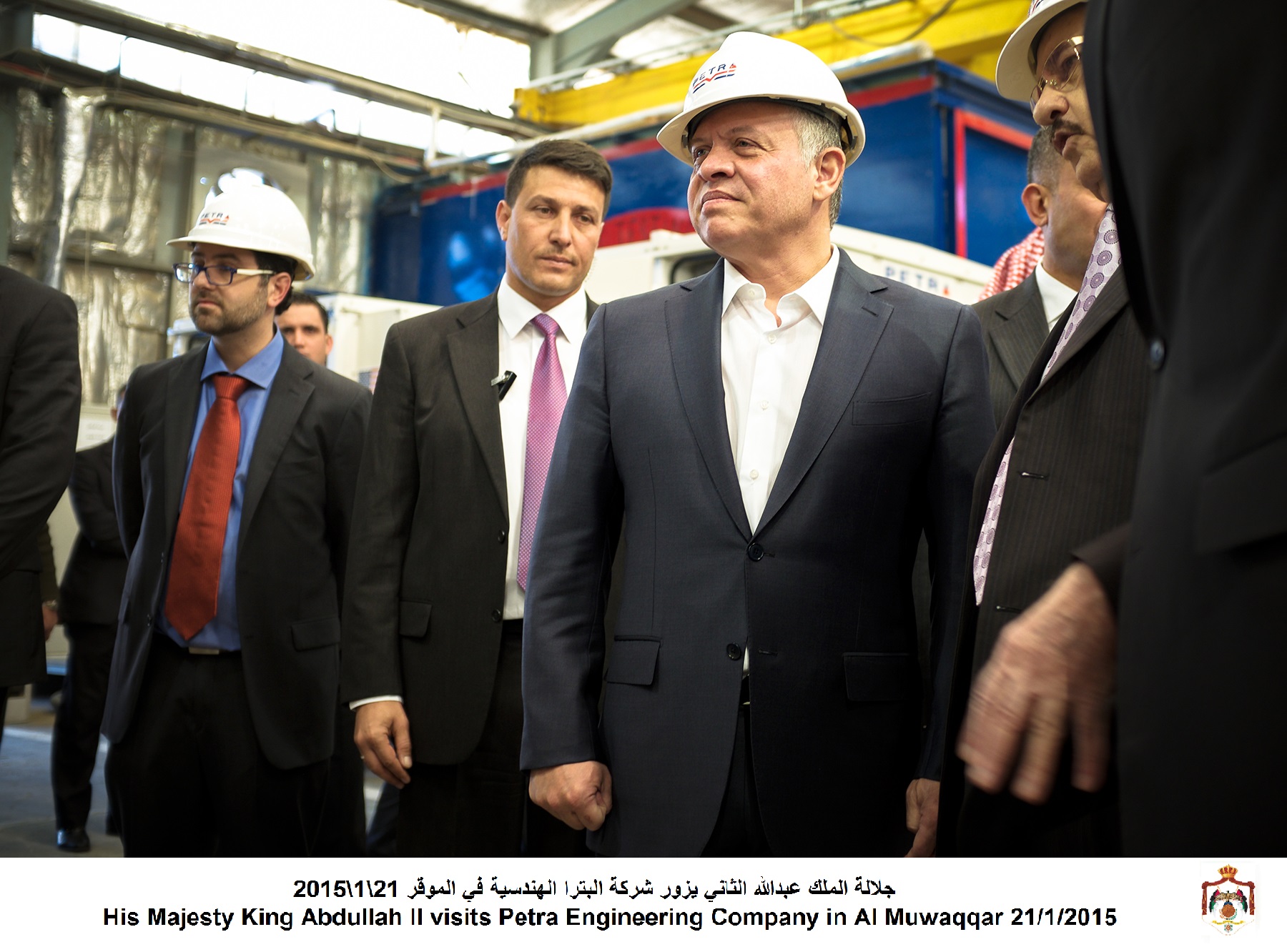 King visits Petra Engineering Industries Company