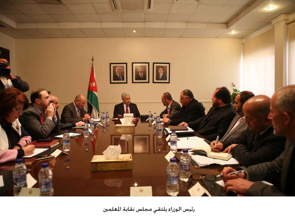 PM meets president and members of Teachers Association Council