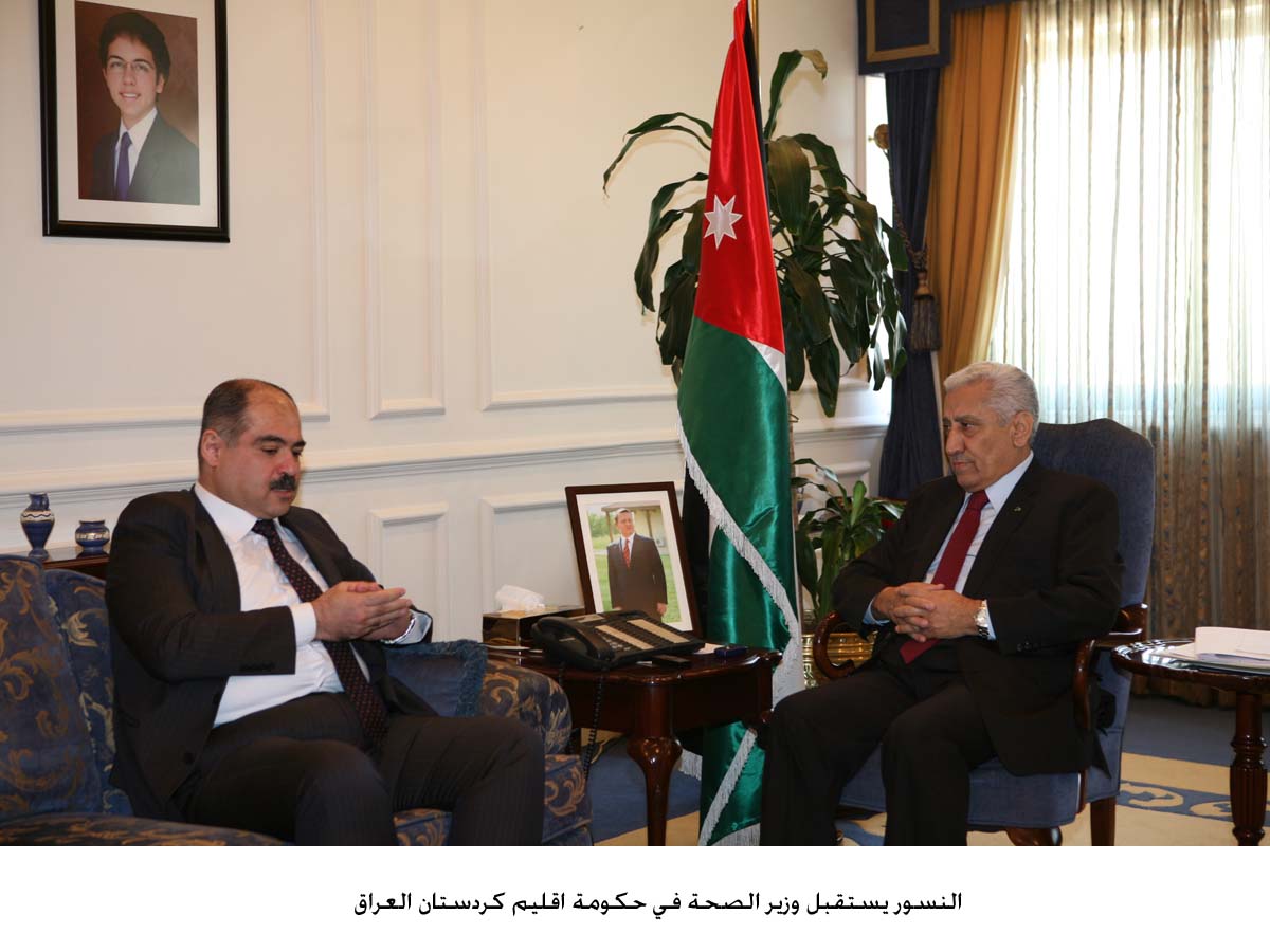 82% of Jordanians enjoy health insurance -- Prime Minister