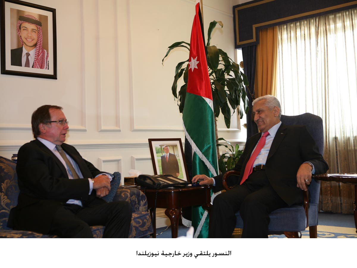 PM, New Zealand FM discuss ties, Mideast