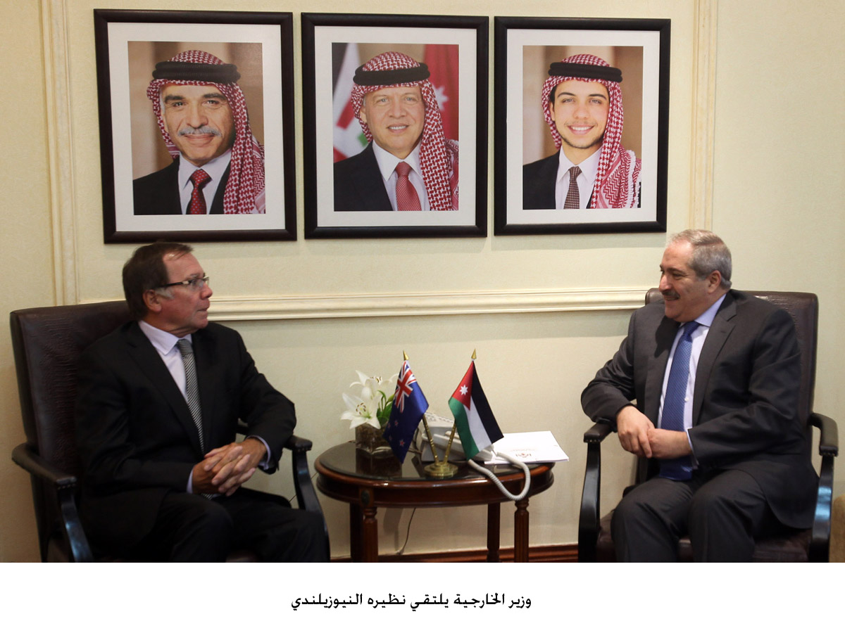 FM, New Zealand counterpart discuss Mideast, ties