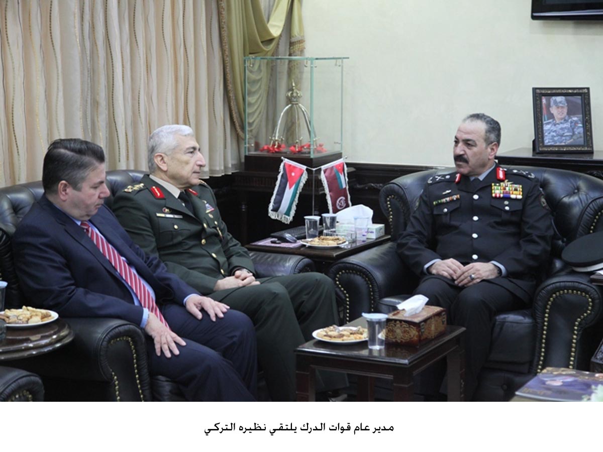 Gendarmerie Chief, Turkish counterpart discuss cooperation