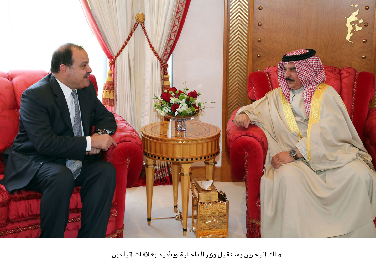 Bahraini King receives Jordan's interior minister
