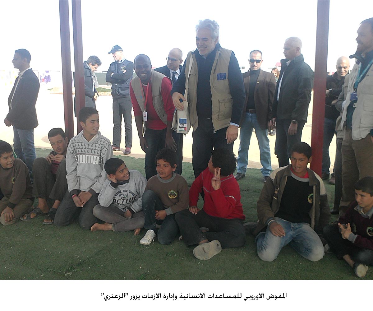 EU official visits Zaatari camp