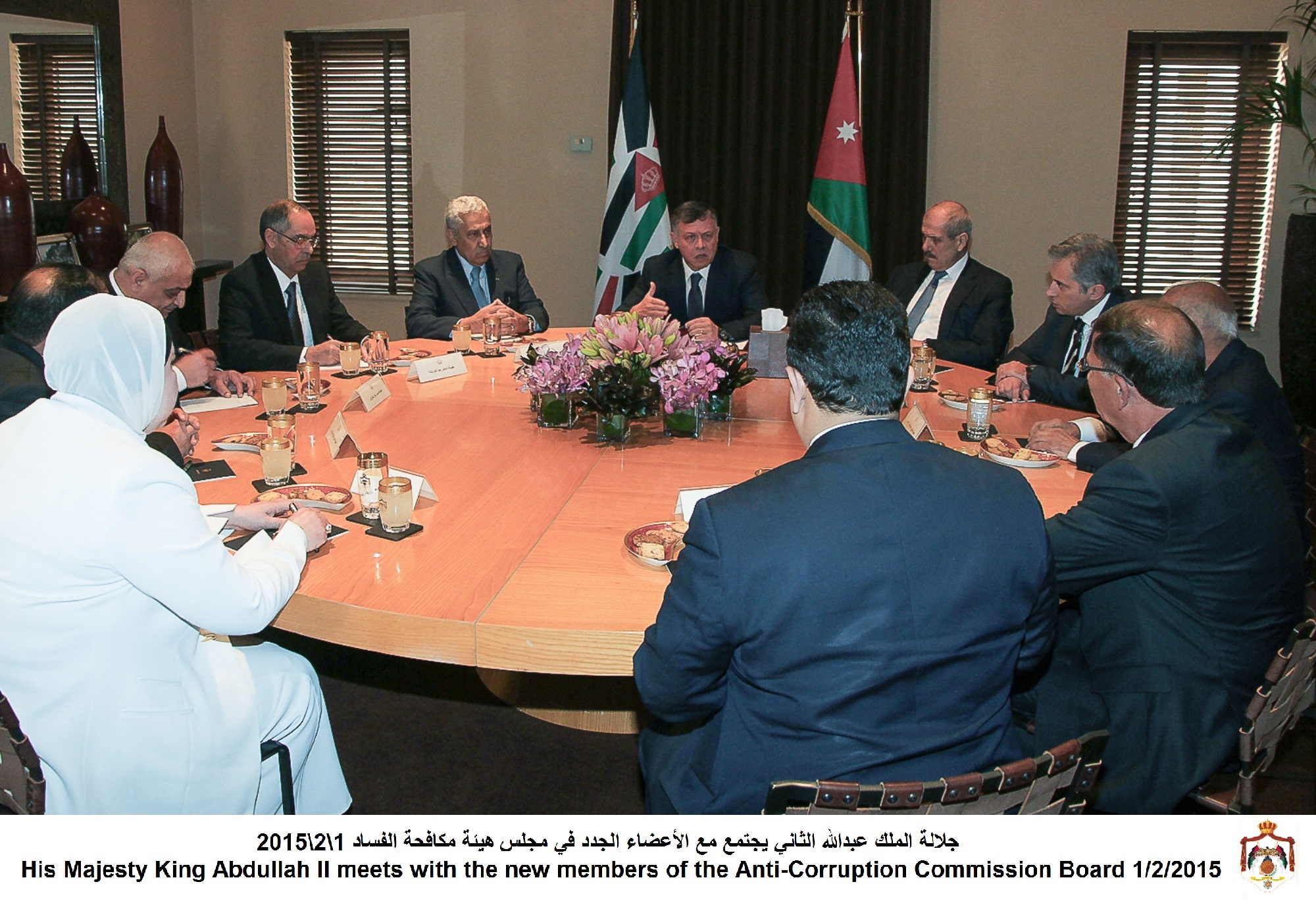 Anti-Corruption Commission president, board sworn in before the King