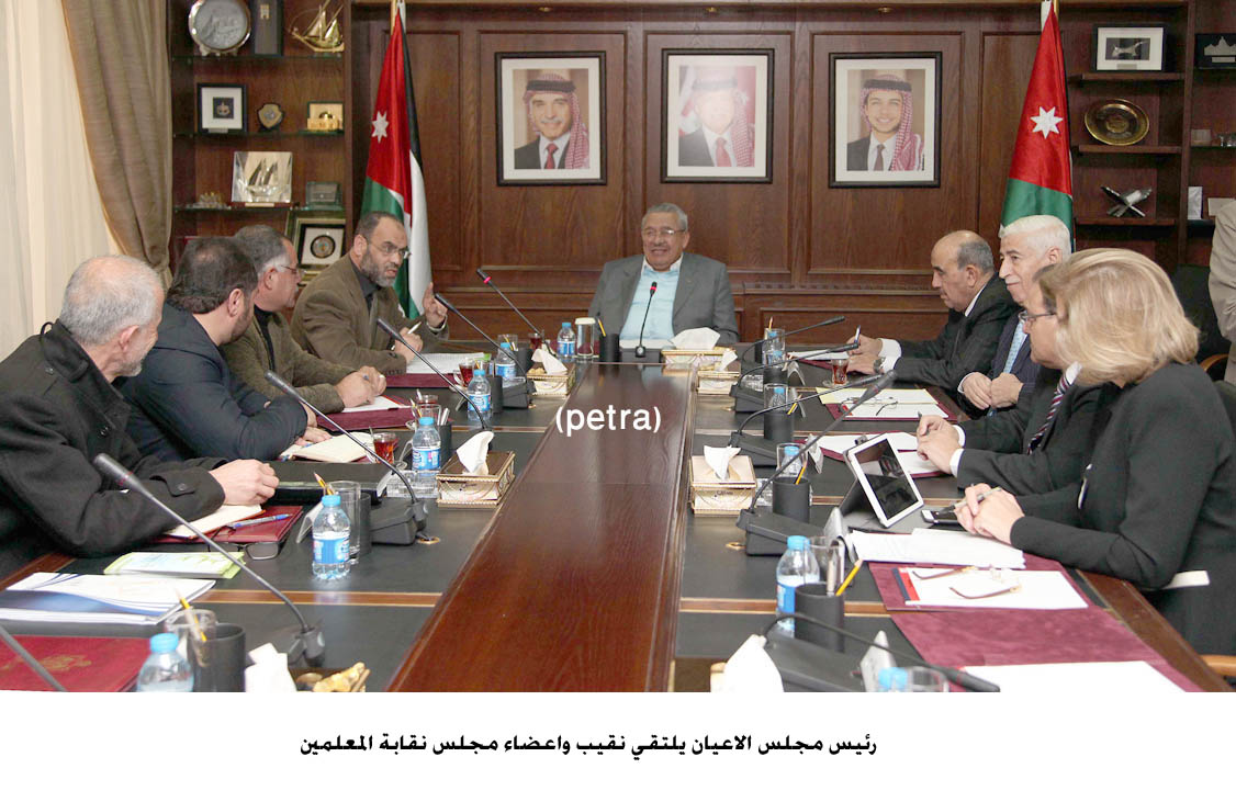 Senate President calls for cooperation between educational bodies