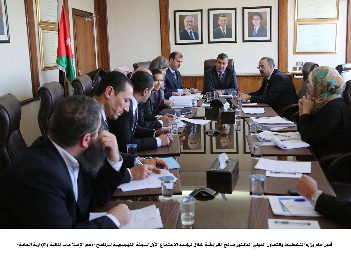 EU provides Jordan with €47.5 million