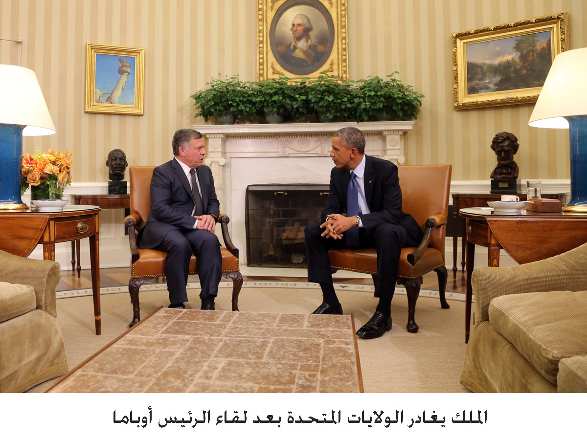 King flies back home after meeting with Obama