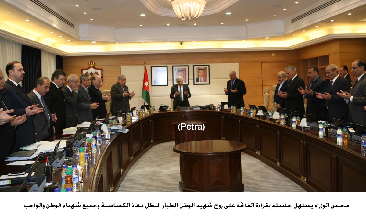 Cabinet: Daash crime reflects its barbarism and brutality