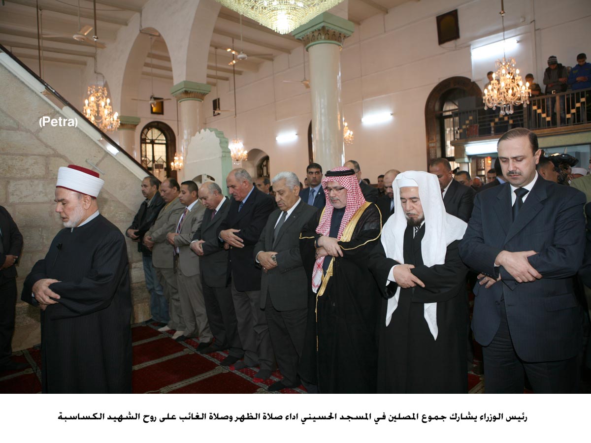 Jordanians hold prayers for martyr Kasasbeh