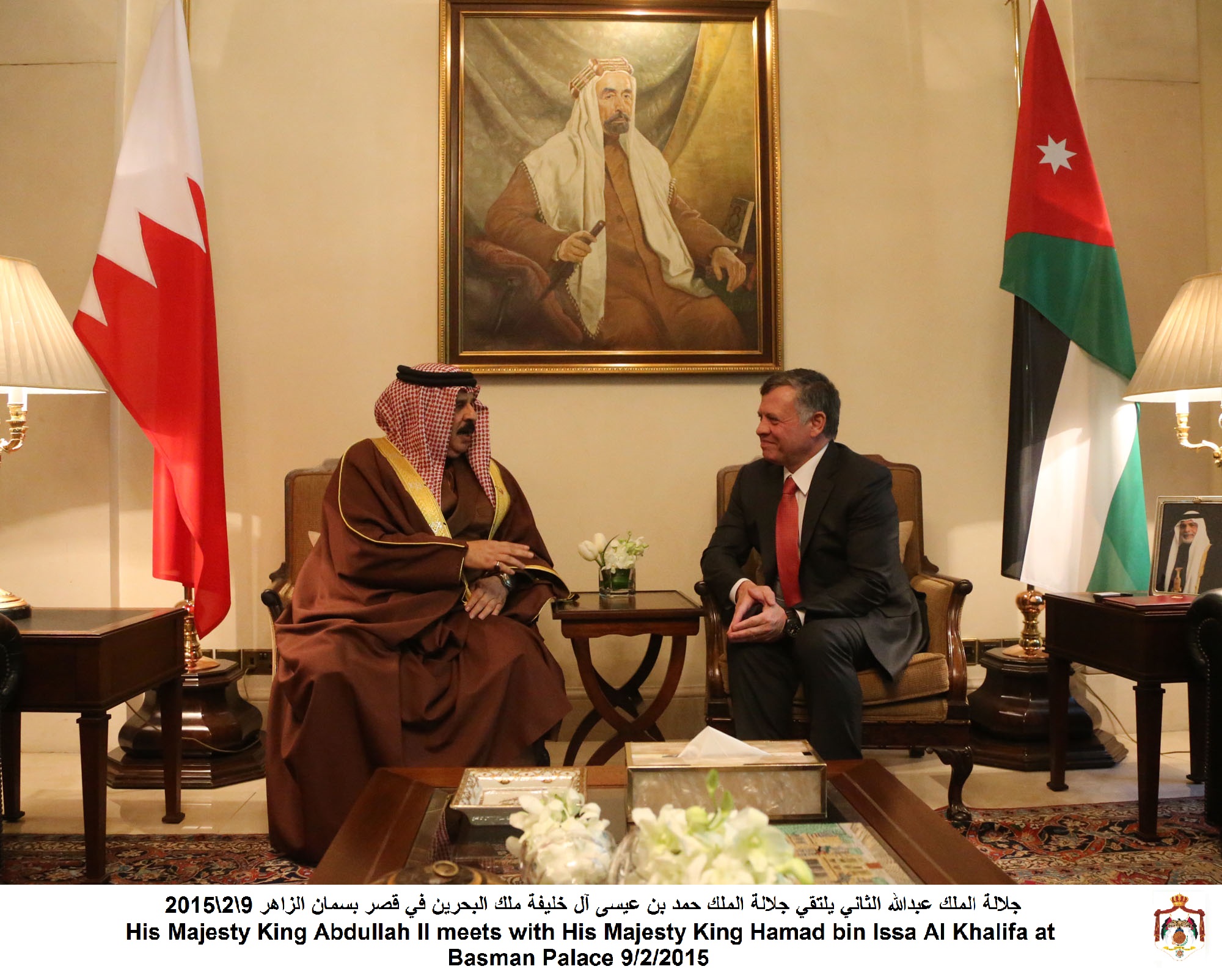 King, Bahraini monarch discuss ties, regional developments
