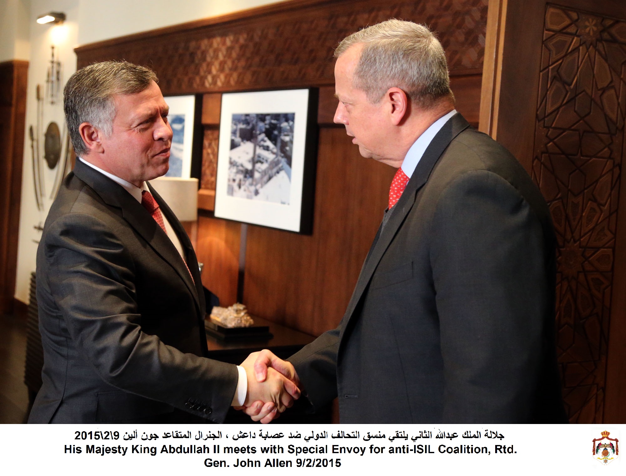 King receives John Allen