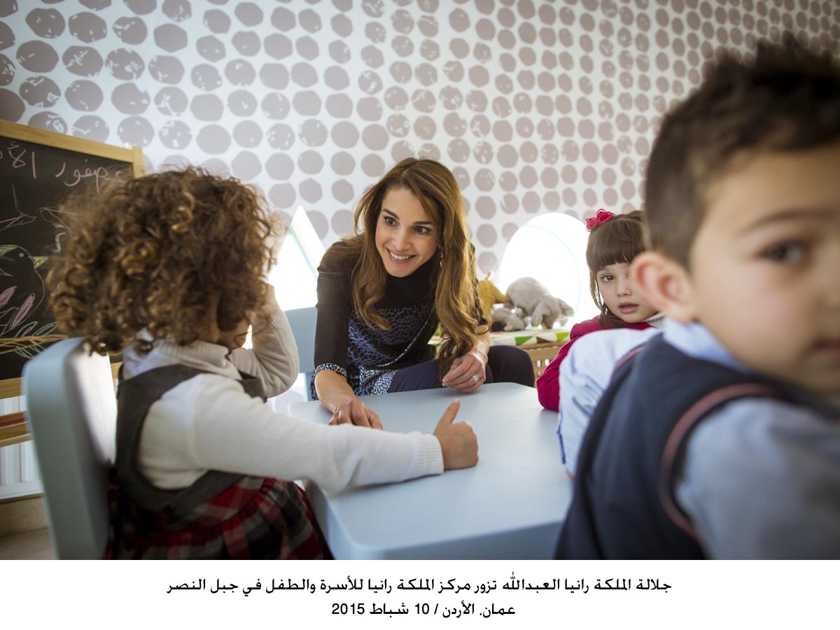 Queen Rania visits family and child center in Jebel Al Nasr