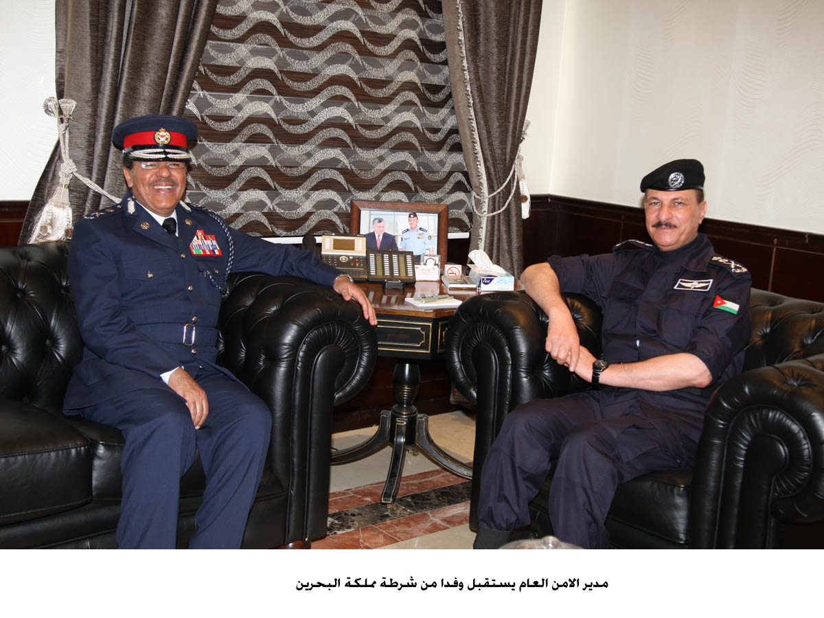 PSD director, Bahraini official discuss police cooperation