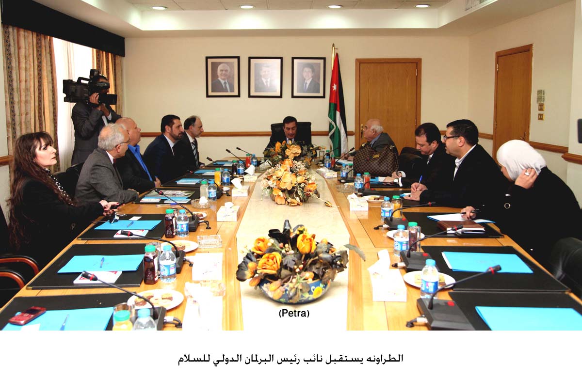 House Speaker receives Vice President of International Parliament for Safety and Peace