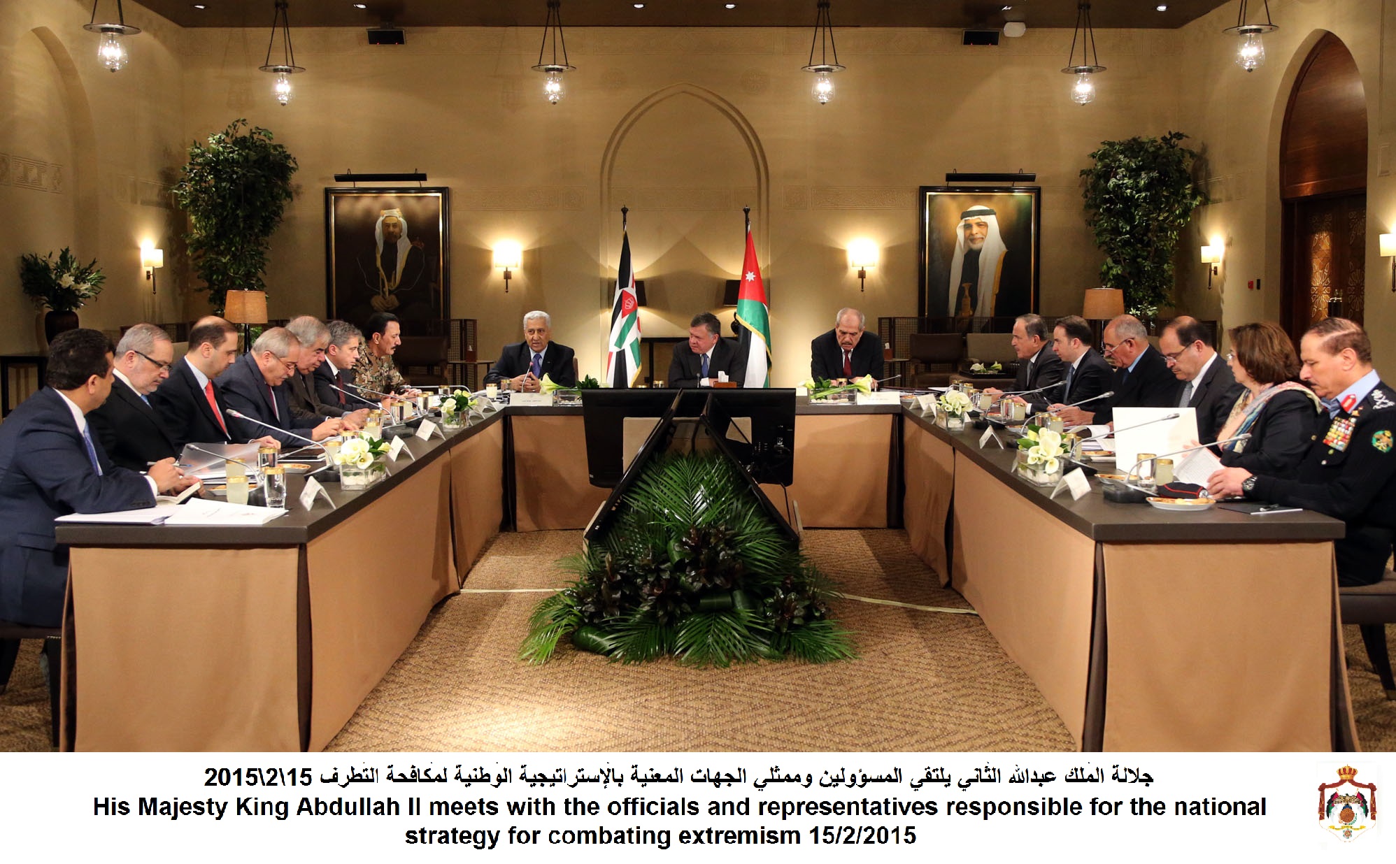 Fighting extremism requires comprehensive approach -- King