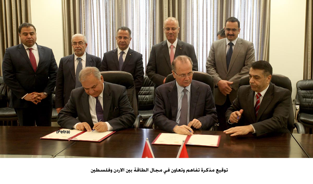 Jordan, Palestine seal energy MoU