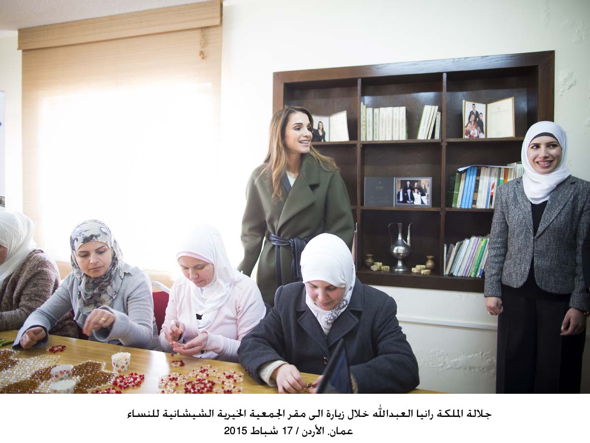 Queen Rania visits Chechen Charitable Society for Women