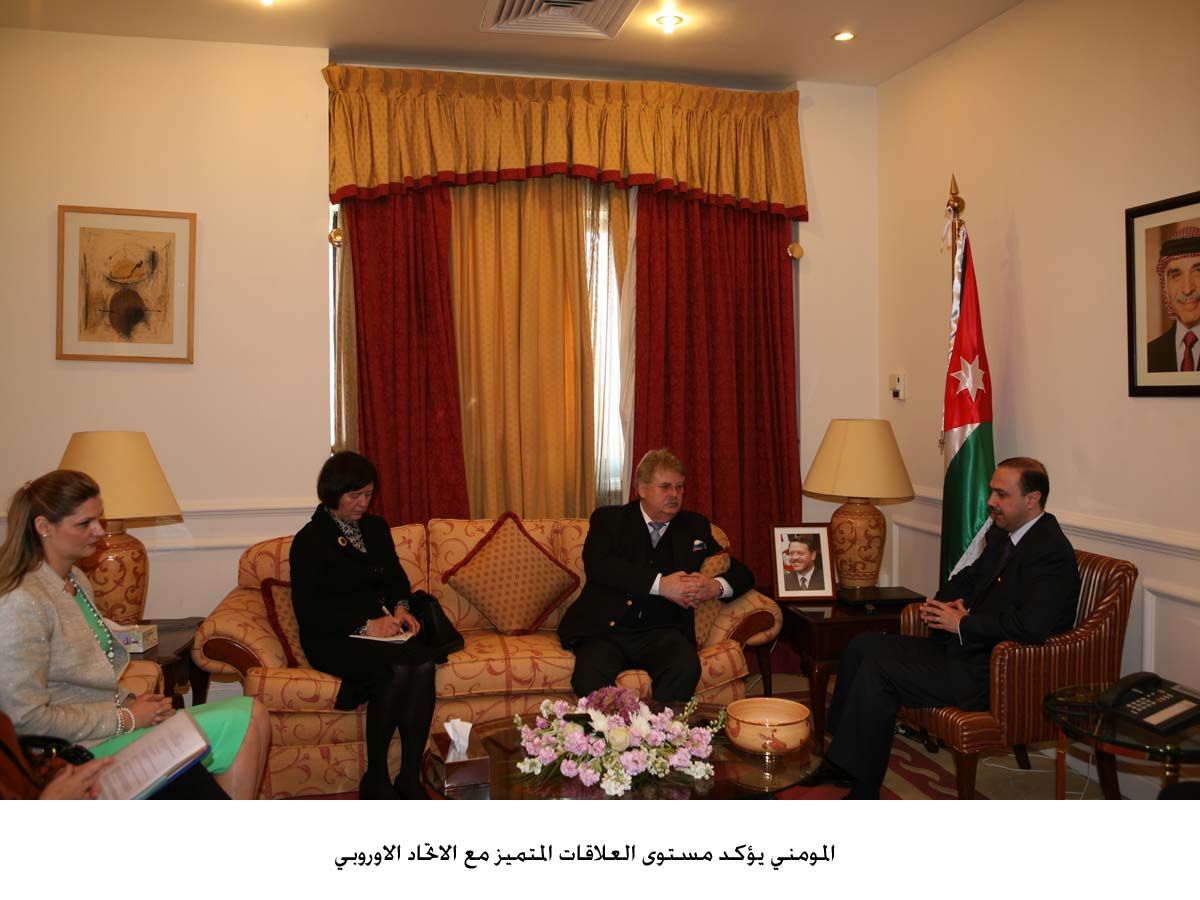 Momani, EU delegation discuss ties, fighting terrorism