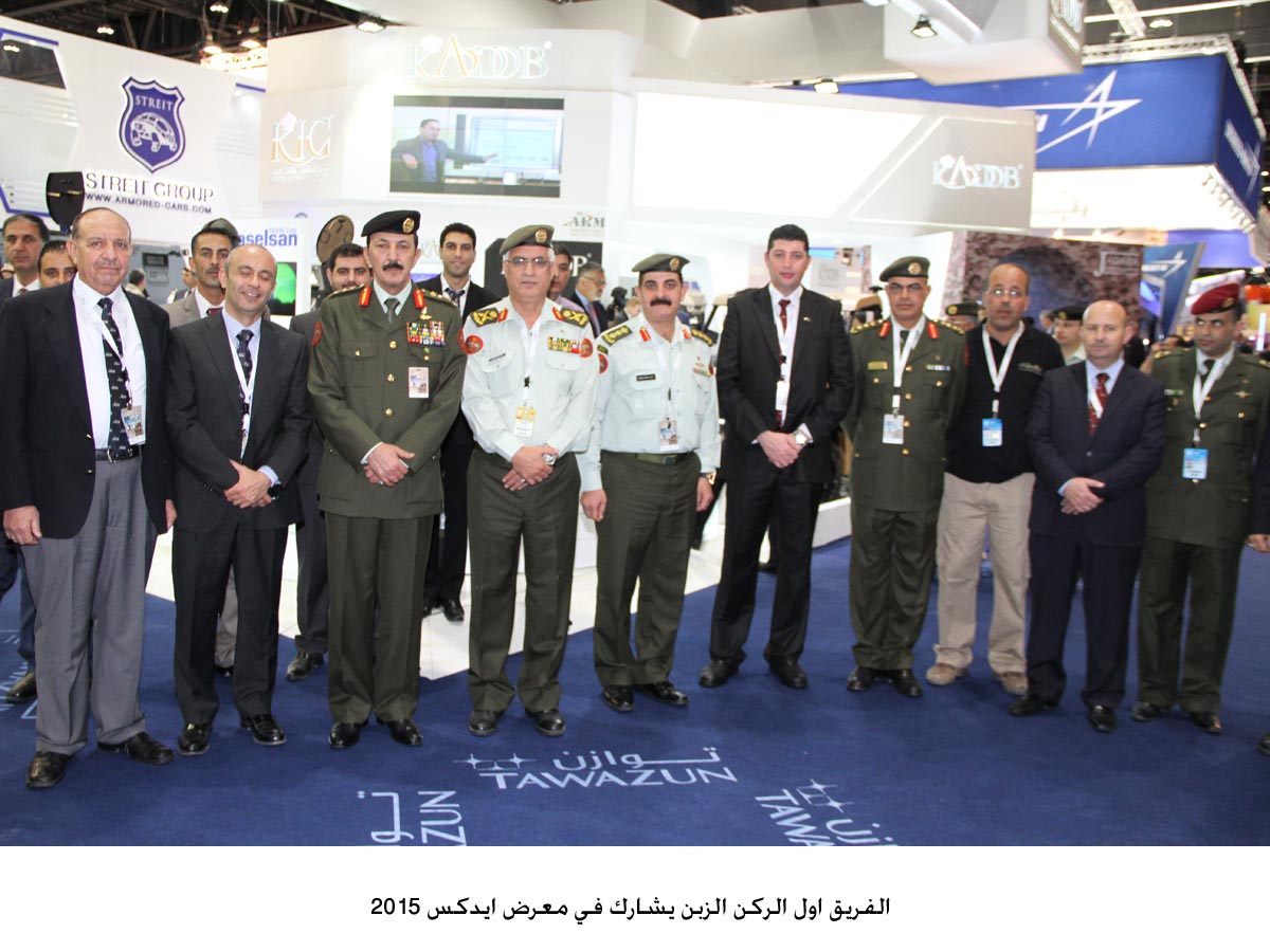 Army chief participates in IDEX 2015
