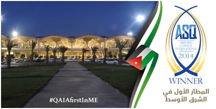Queen Alia Airport named Best Airport by Region