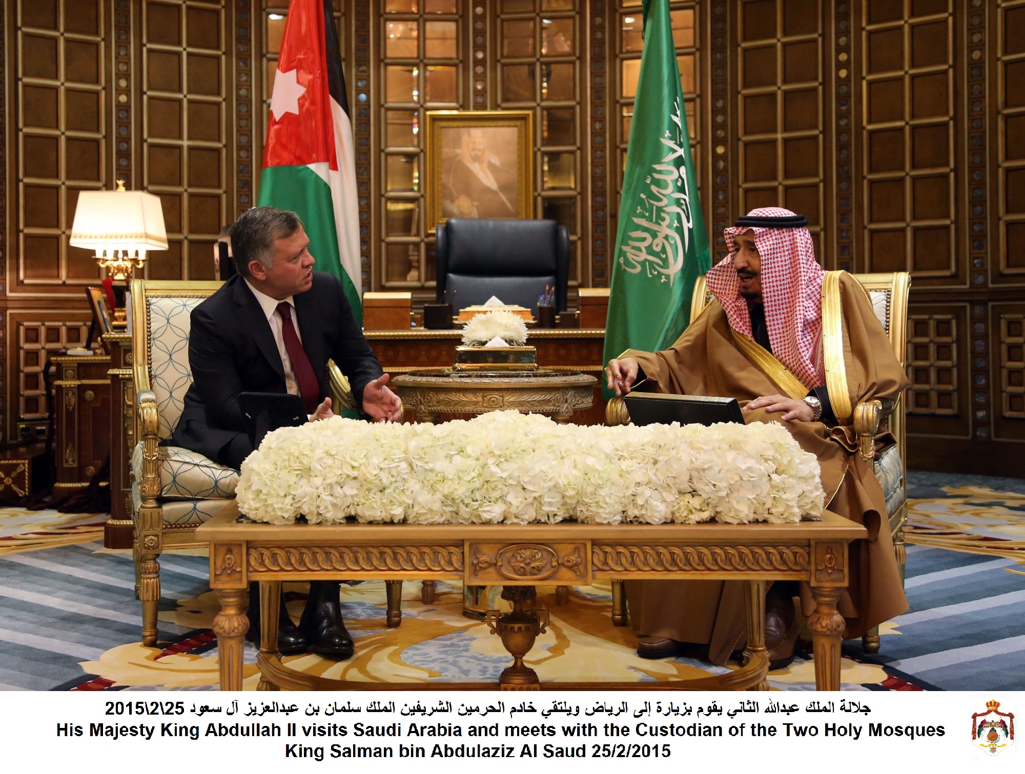 King, Saudi monarch discuss ties, counter-terrorism efforts