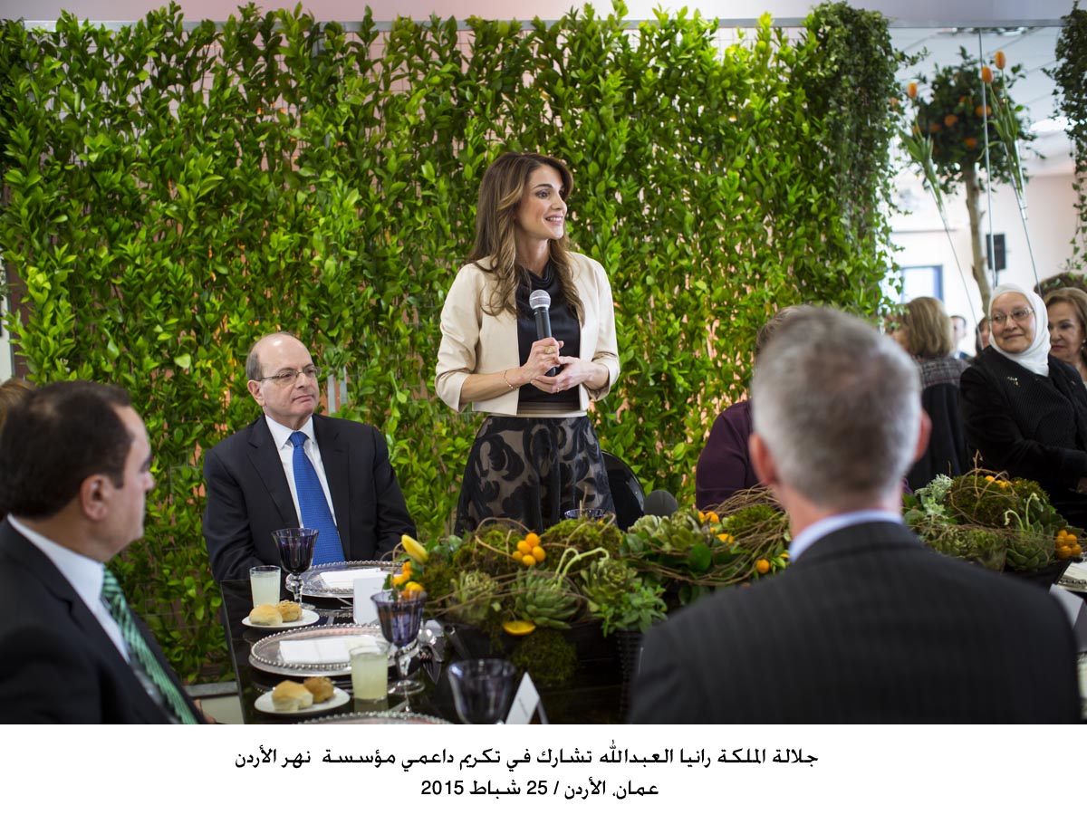 Queen Rania honors supporters of Jordan River Foundation on its 20th anniversary