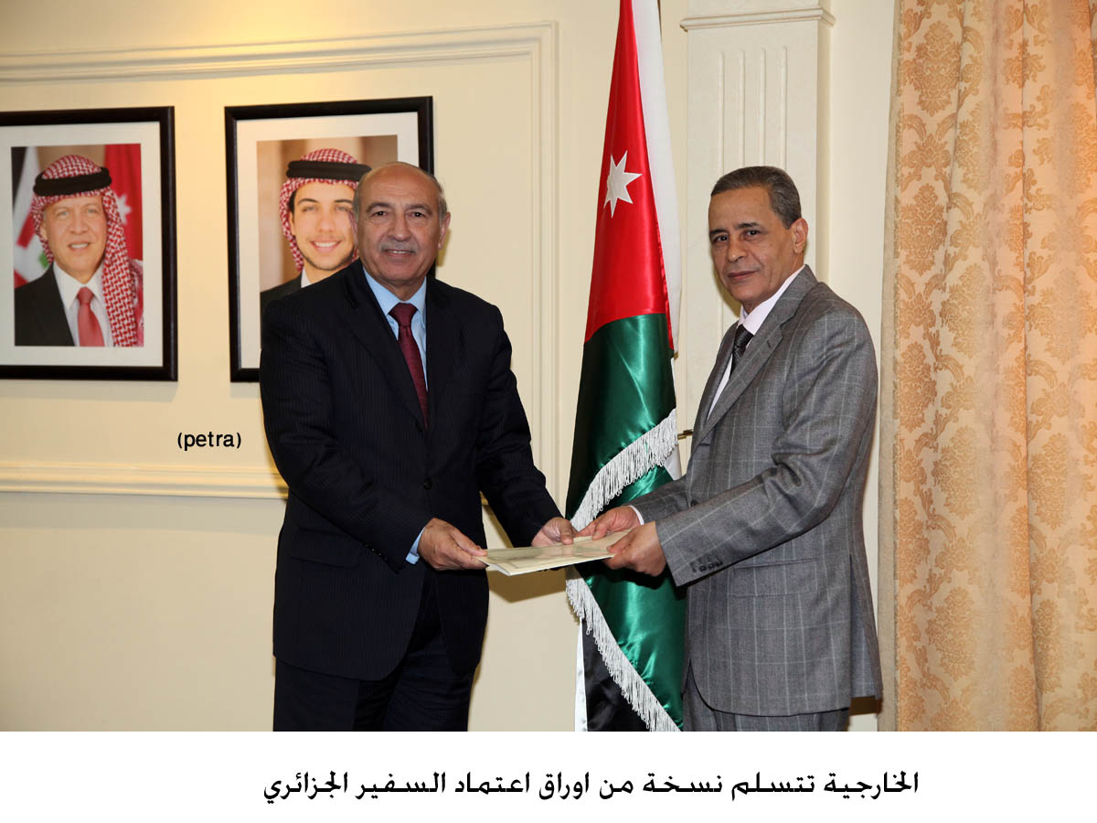 Foreign Ministry receives credentials of Algerian ambassador