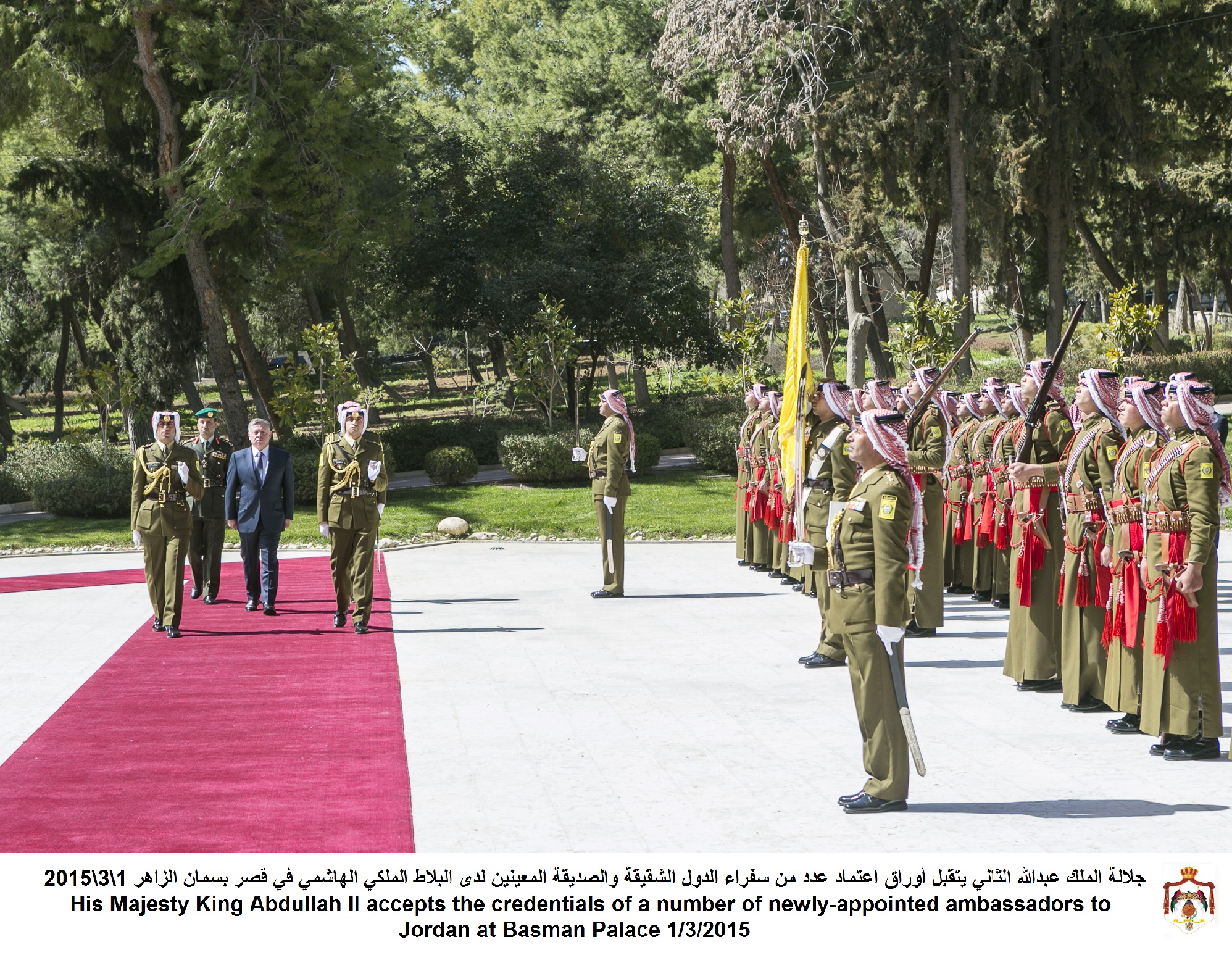 King accepts credentials of new ambassadors