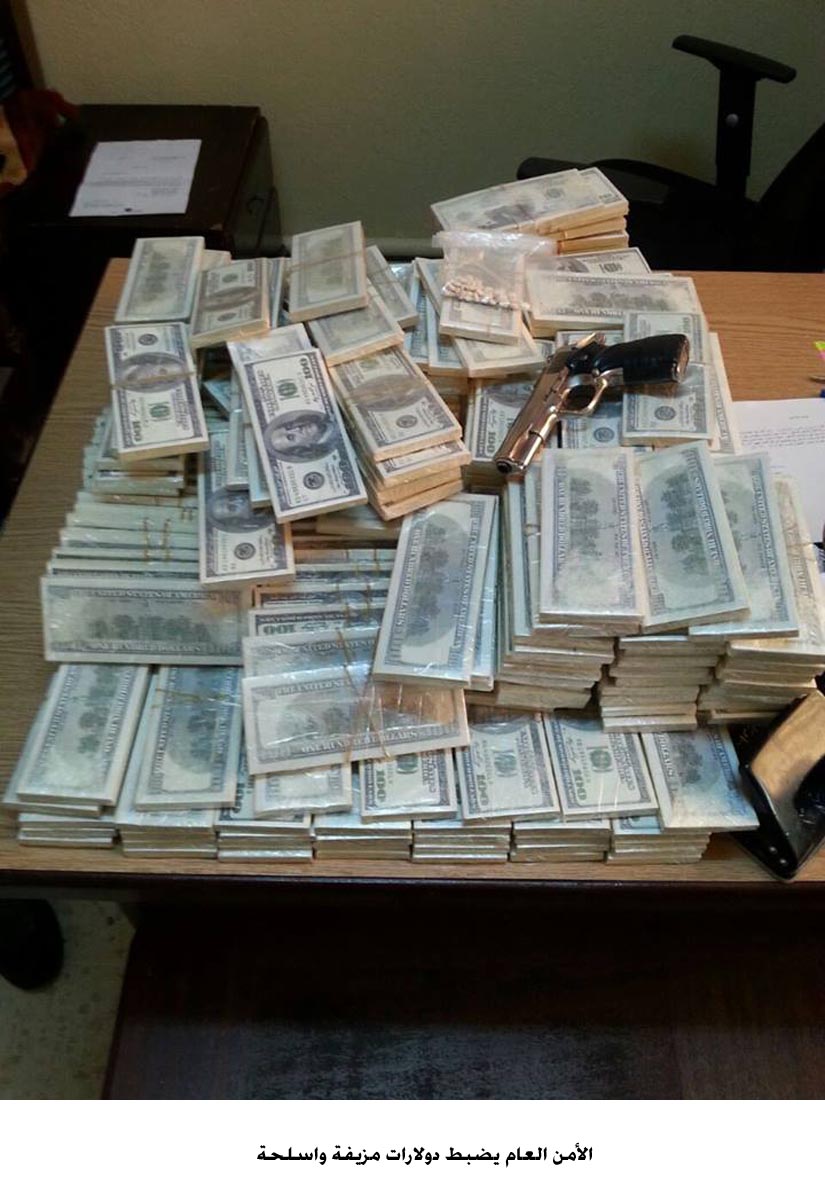 Counterfeit money, arms seized in police raids