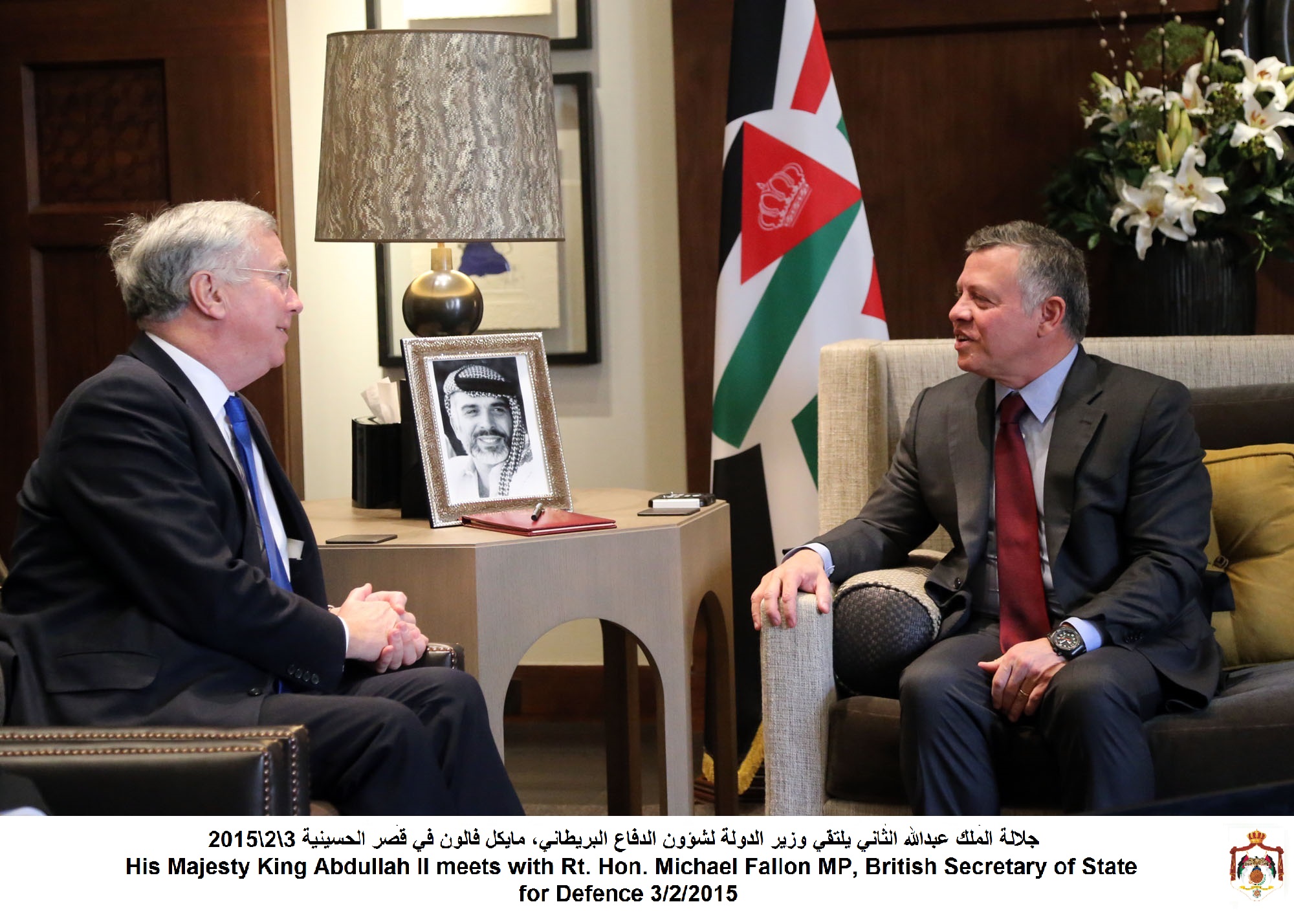 King meets British Secretary of State for Defence Affairs