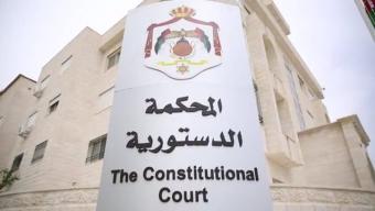 Jordan, Egypt discuss legal cooperation