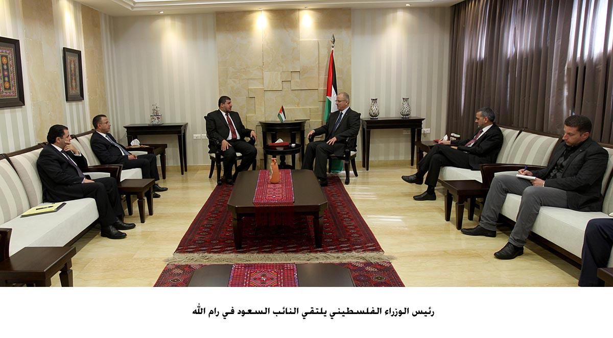 Palestinian prime minister receives MP Al Saud