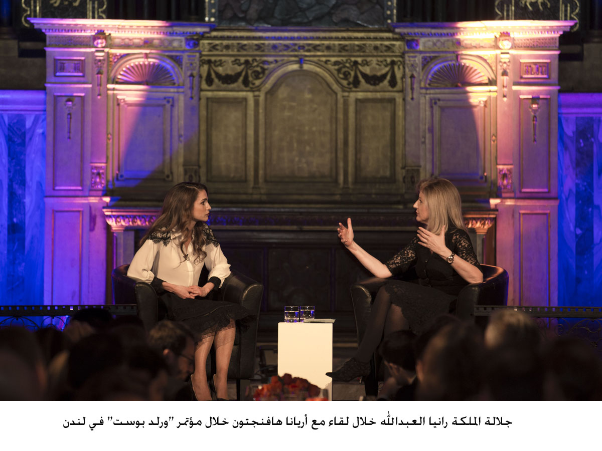 Queen Rania: The West should invest in Arab creative talents