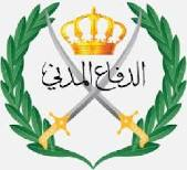 Civil Defense deals with 117 various incidents