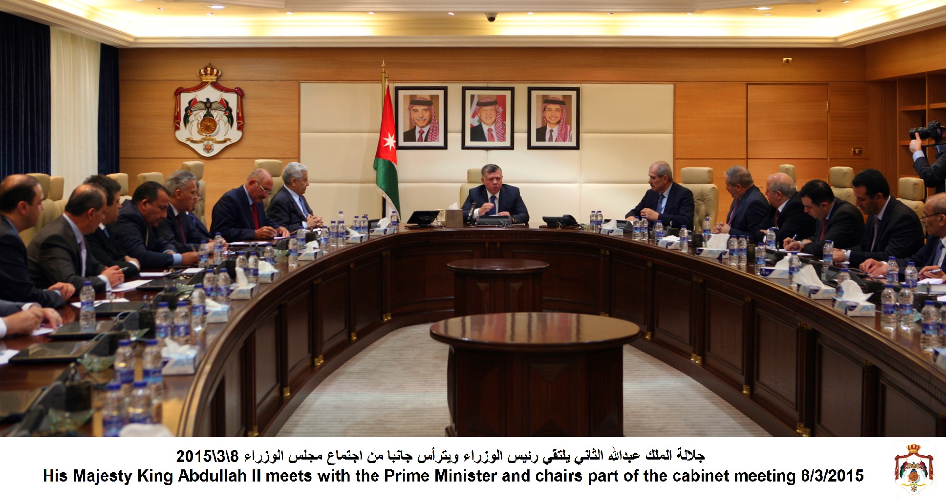 King signals government to deliver quality services to public