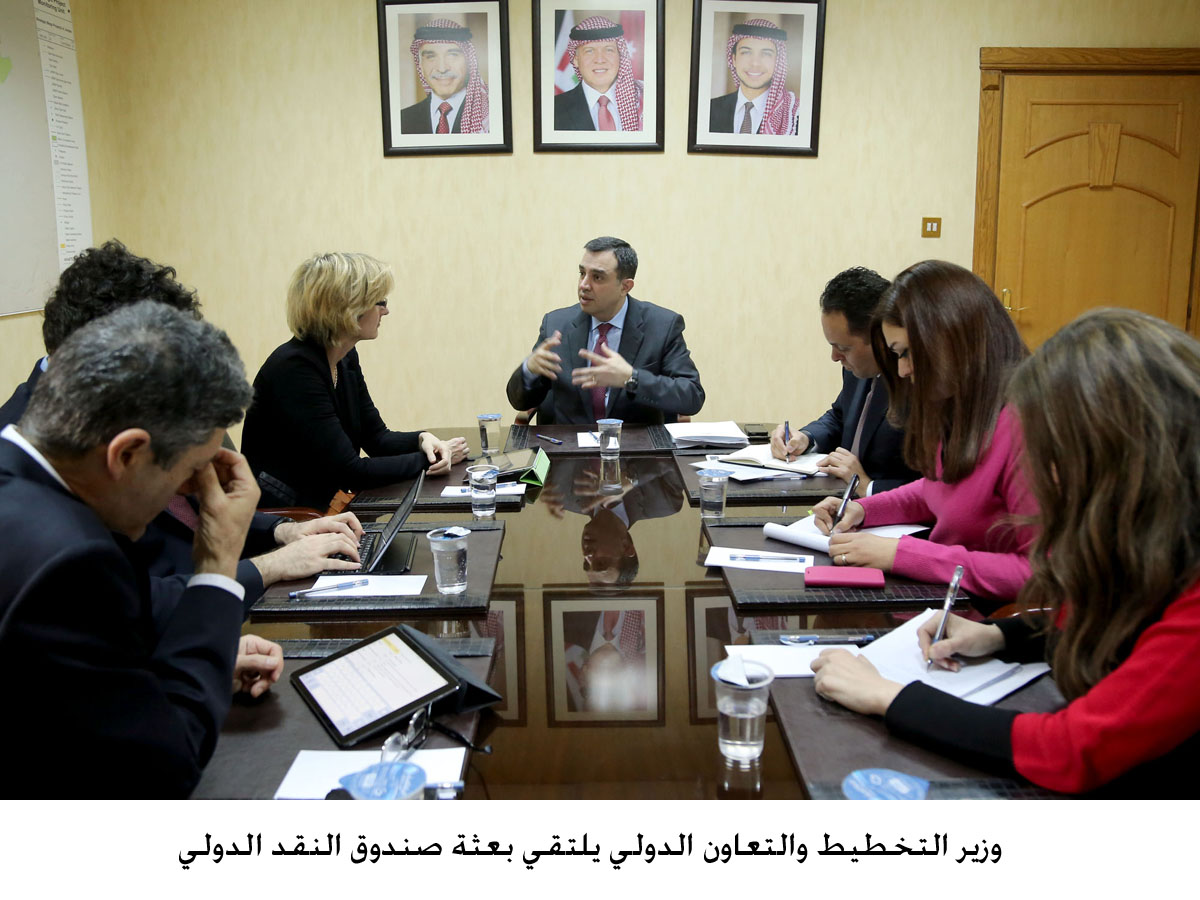Planning minister meets with IMF Jordan mission chief