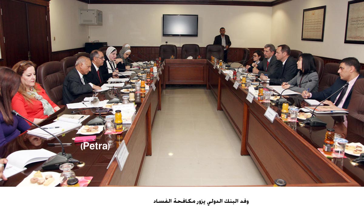 Anti-Graft, the International Bank discuss cooperation