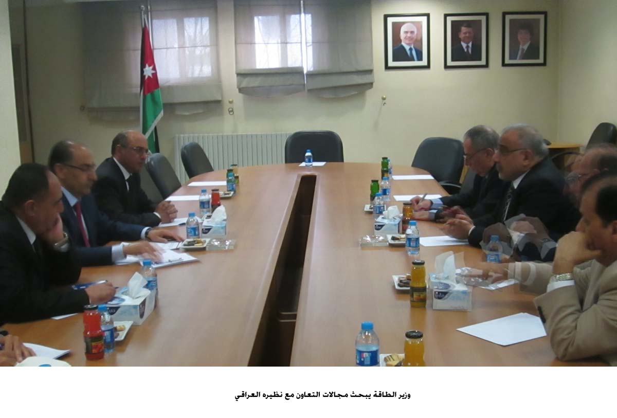 Jordan, Iraq discuss energy cooperation