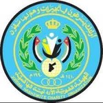 JHCO dispatches caravans to Gaza