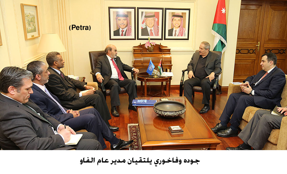 Ministers meet with FAO director
