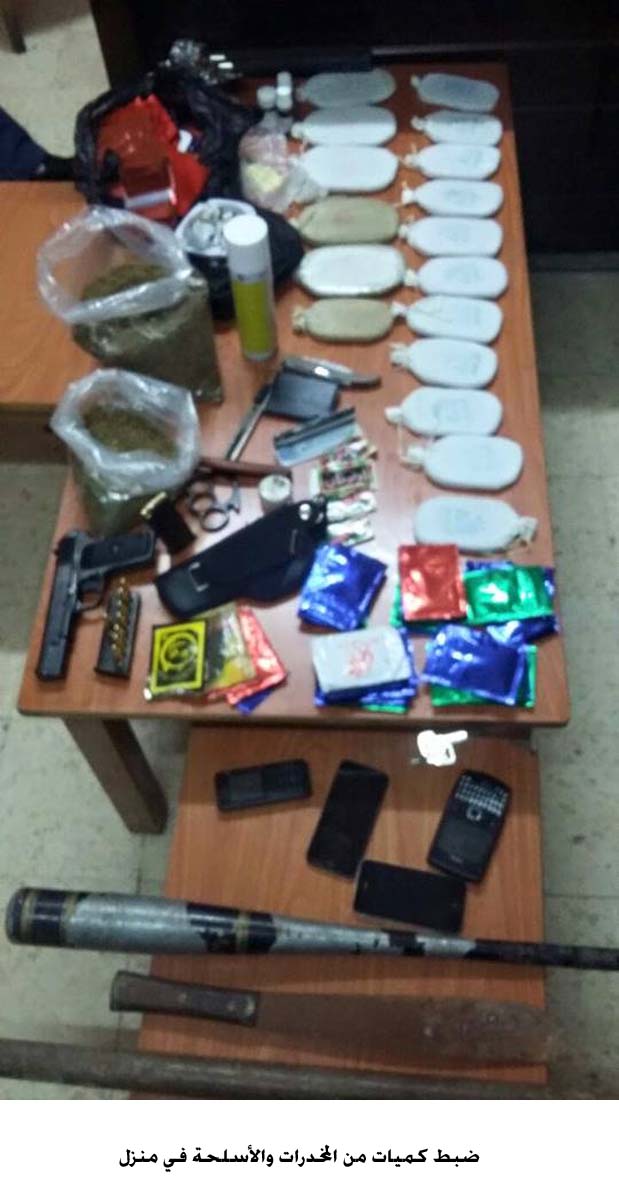 Drug traffickers arrested, narcotics seized in crackdown:PSD