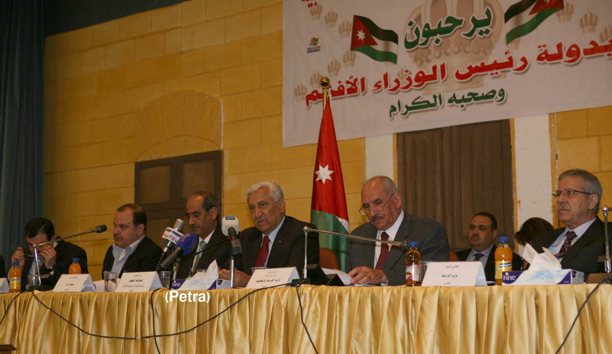 Prime Minister visits Al Ramtha district