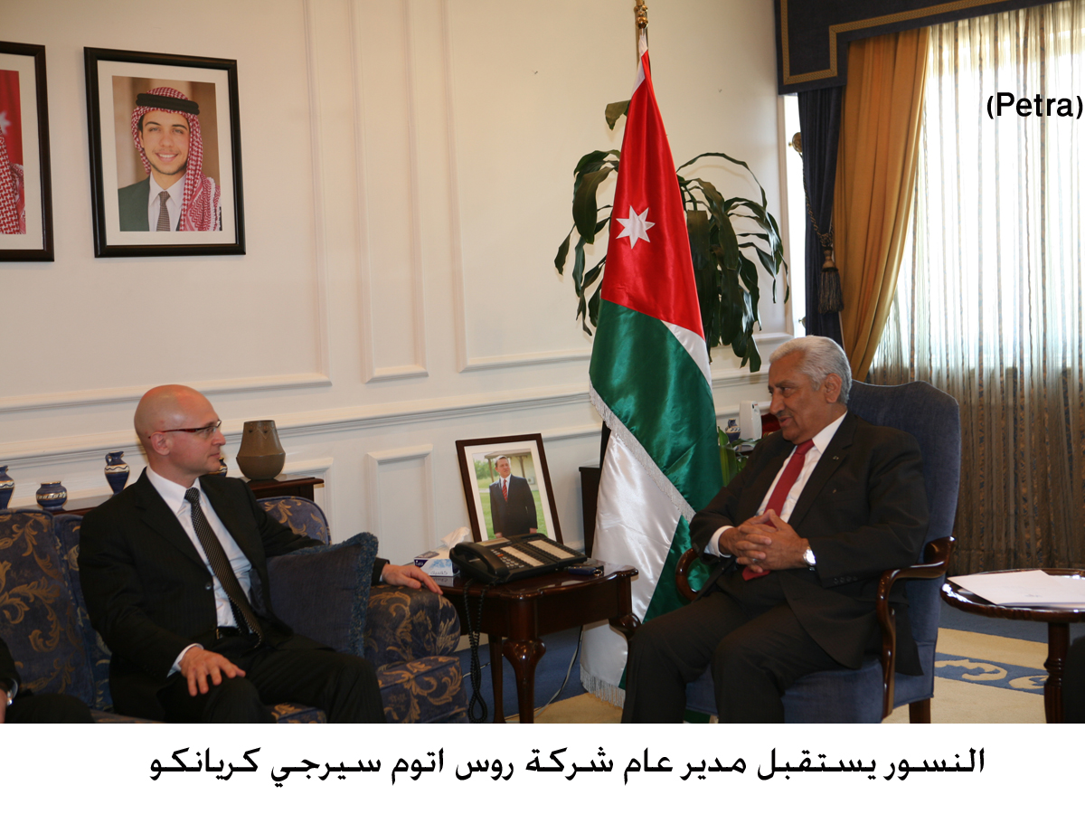 Prime minister meets with chief of Russian nuclear corporation