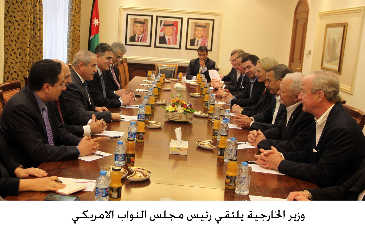 Foreign minister meets with Speaker of US House of Representatives