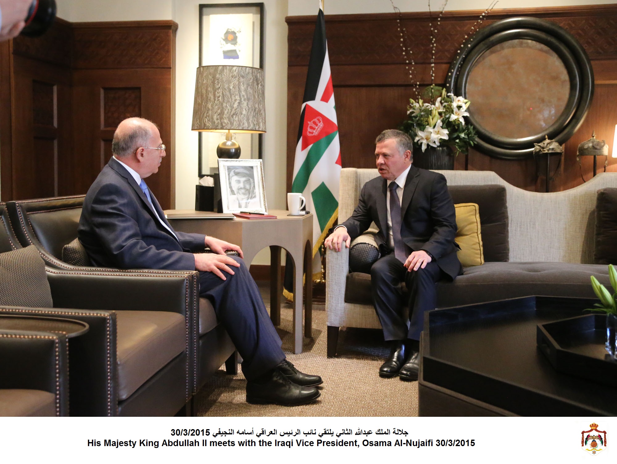 King, Iraqi VP discuss ties, region