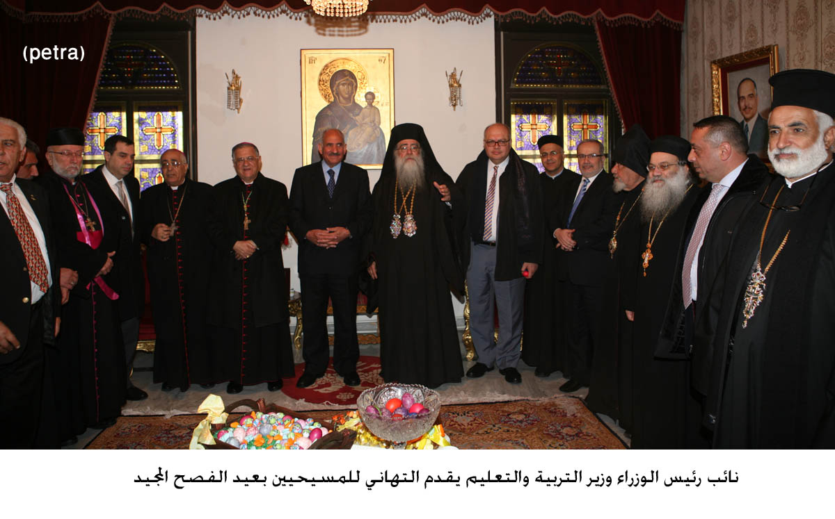 Prime minister congratulates Christians on Easter