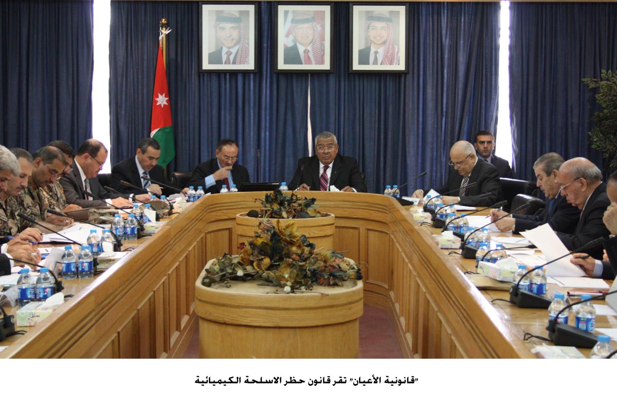 Senate passes Prohibition of Chemical Weapons Law